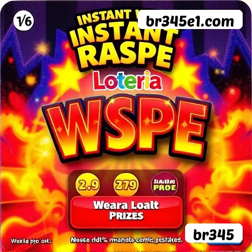 br345 - Installation Guide